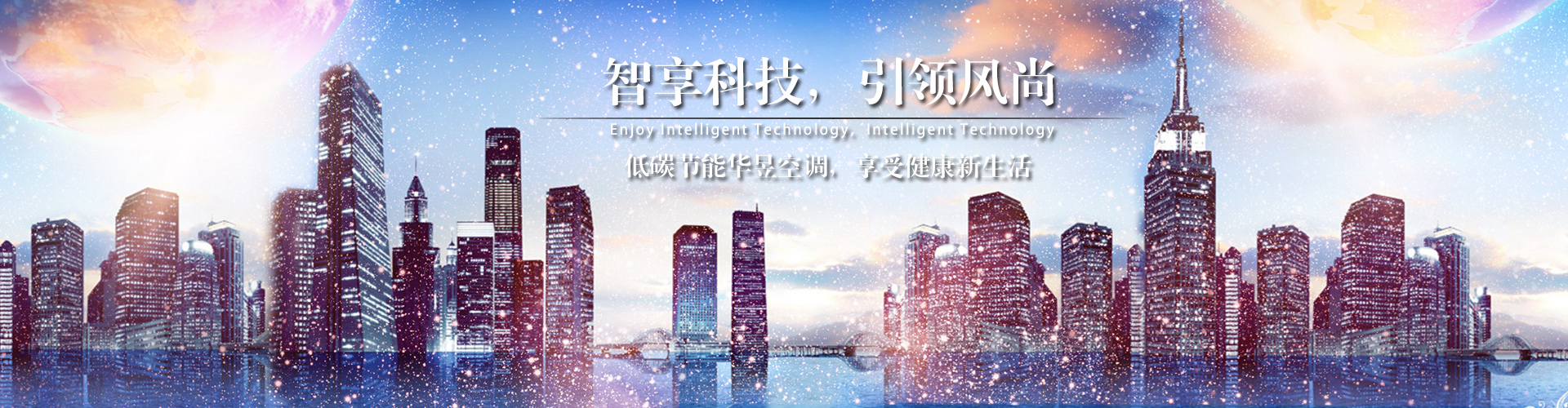 私淑弟子网